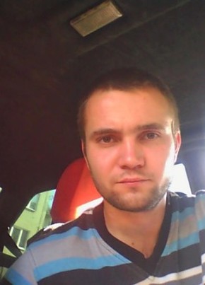 михаил, 36, Россия, Невьянск