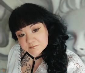 Nastya, 37, Yekaterinburg