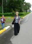 Татьяна, 42 года, Воскресенск