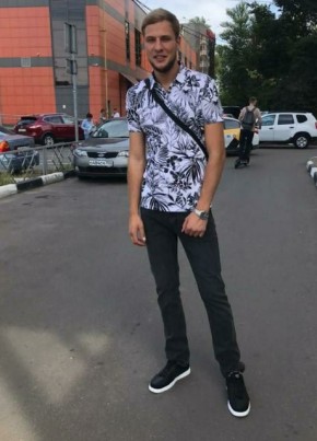 Сергей, 25, Россия, Иноземцево