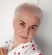 Марина