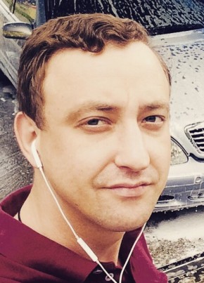 Ilya, 39, Russia, Tuapse