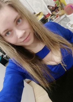 Евгения, 28, Россия, Снежногорск