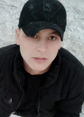 Али, 25, Россия, Муравленко