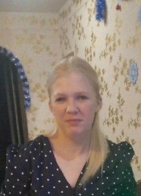 Дарья из Прокопьевска 36 лет
