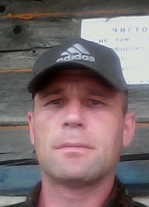 Александр, 49, Россия, Екатеринославка