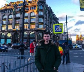 Александр, 20 лет, Санкт-Петербург