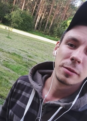 Анатолий, 27, Latvijas Republika, Rīga