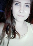 Анастасия, 26 лет, Полтава
