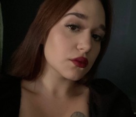 Yana, 18, Lyubertsy