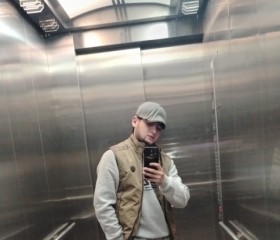 Samir, 22, Yekaterinburg