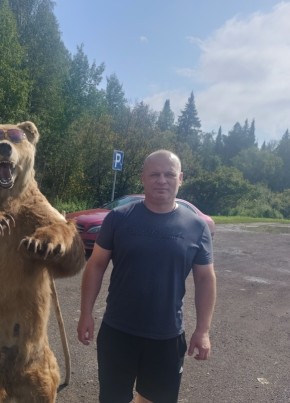 Александр из Донецка 45 лет