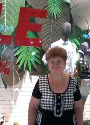 Валентина, 68, Україна, Кременчук