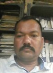 Kamal, 44  , Delhi