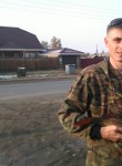 Александр, 37 лет, Черногорск
