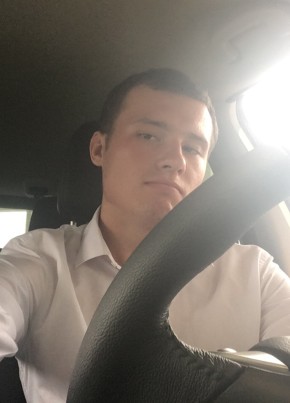 Михаил, 28, Россия, Уфа