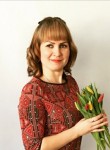 Татьяна, 38 лет, Ангарск