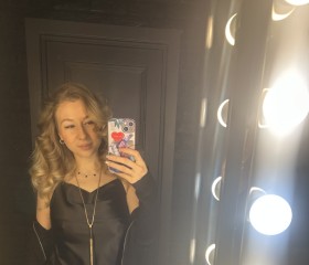 Sabina, 36, Kazan