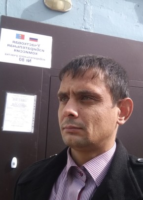 Денис, 35, Россия, Знаменка
