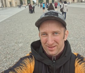 Oleg, 37, Frankfurt am Main