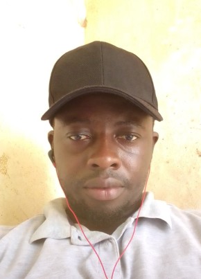 Pap, 36, Republic of The Gambia, Brikama