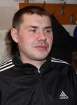 игорь, 46 лет, Северск