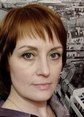 Наталья, 46, Россия, Череповец
