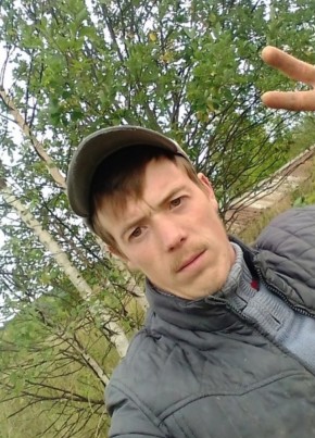 Виктор, 29, Россия, Гремячинск