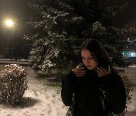Юлия, 19 лет, Новокузнецк