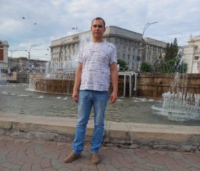 Сергей, 46 лет, Анжеро-Судженск