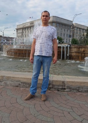 Сергей, 45, Россия, Анжеро-Судженск