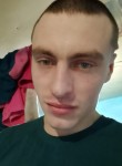 Ваня - Юрга