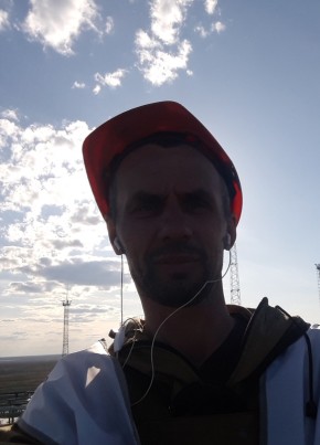 Александр, 23, Россия, Ербогачен