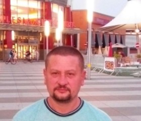 ВЛАДИМИР, 47 лет, Нікополь