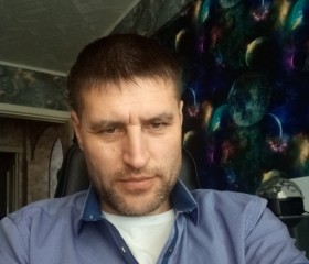 Vitalii, 40, Ulan-Ude