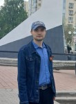 Владислав - Энгельс