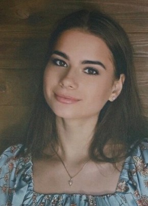 Ирина