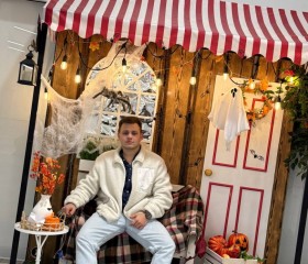 Artem Repin, 22, Arkhangelsk