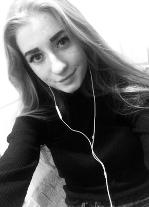 Мария, 25, Россия, Шарыпово
