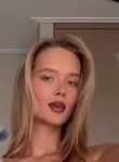Наталья, 26, Ishim