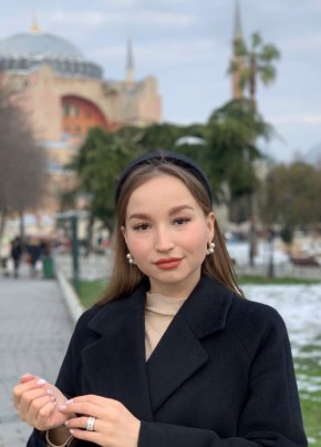 Кристина