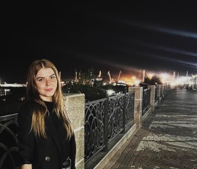 Vika, 28, Ulyanovsk