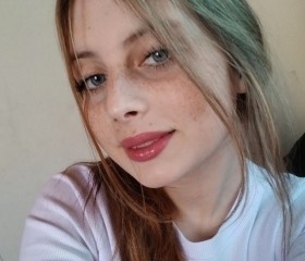 angel, 21, Promyshlennaya