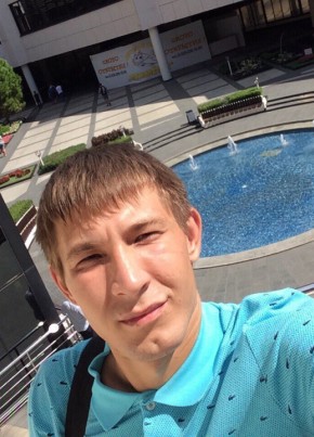 Igor, 31, Russia, Yakutsk