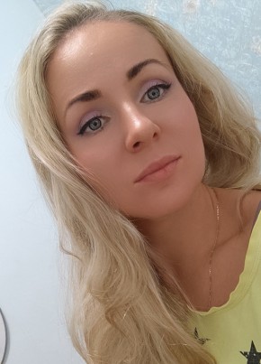 Aleksandra, 36, Russia, Kemerovo
