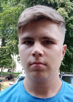Саня из Димитровграда 23 года
