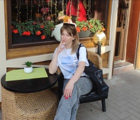 Полина, 39 лет, Краснодар