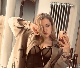 Yaroslava, 20, Livny