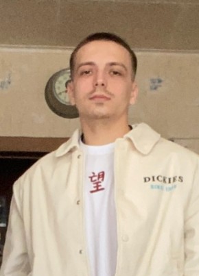 Кирилл, 23, Россия, Волгоград
