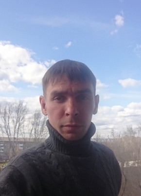 Виталий, 36, Россия, Краснокамск